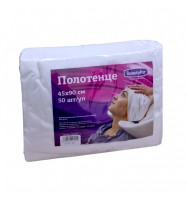 Полотенце одноразовое листовое, спанлейс, 45x90 см, 40 г/м, гладкий, 50шт/уп